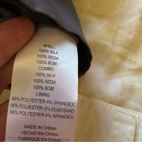 NWT In Add Minus 100% Silk Tank Camisole Blouson Top Size 2 - Picture 7 of 7